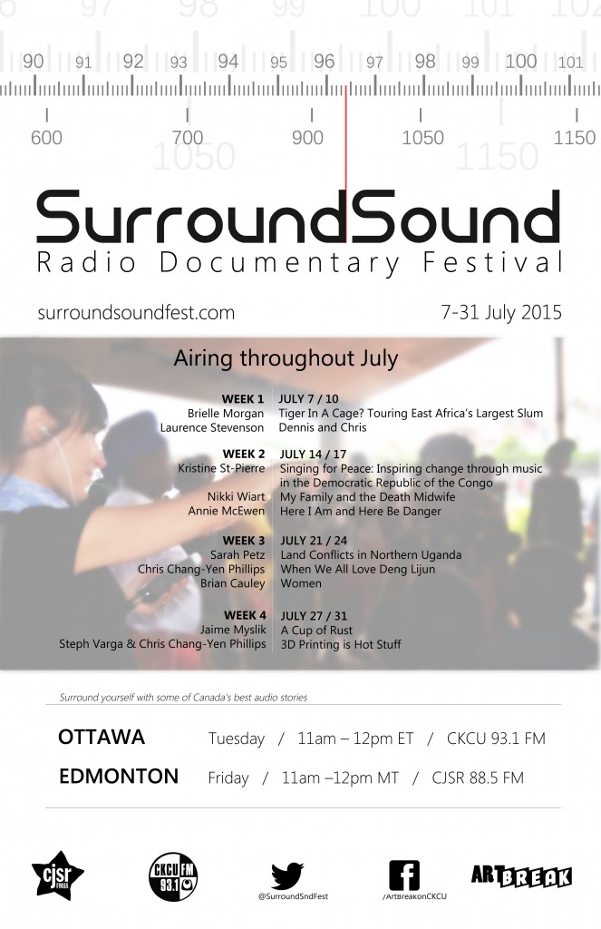 SurroundSoundFest Poster v.1