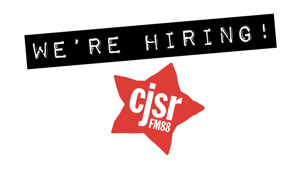 closed-we-re-hiring-3-summer-positions-cjsr